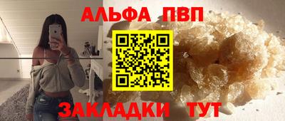 MDMA Premium VHQ Ипатово