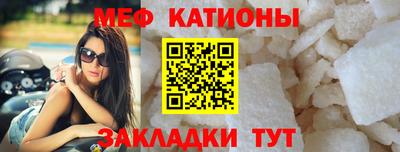 MDMA Premium VHQ Ипатово