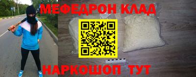 гашик Ирбит