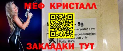 прущая мука Изобильный
