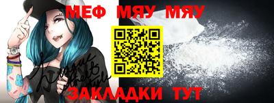 MDMA Premium VHQ Ипатово