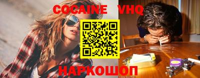 гашик Ирбит