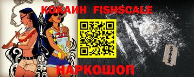 прущая мука Изобильный