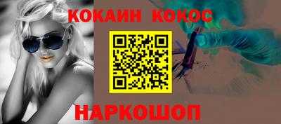прущая мука Изобильный