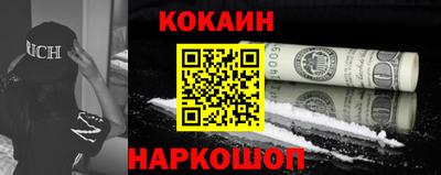 MDMA Premium VHQ Ипатово