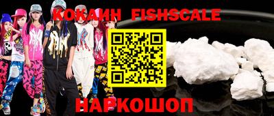 MDMA Premium VHQ Ипатово