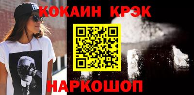 MDMA Premium VHQ Ипатово