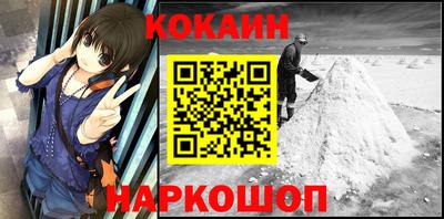гашик Ирбит