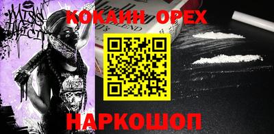 MDMA Premium VHQ Ипатово
