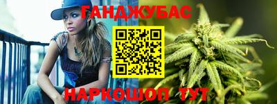 гашик Ирбит