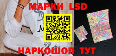 гашик Ирбит