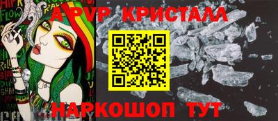 прущая мука Изобильный