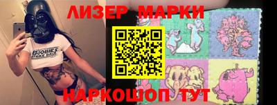 MDMA Premium VHQ Ипатово