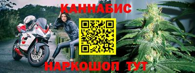 прущая мука Изобильный