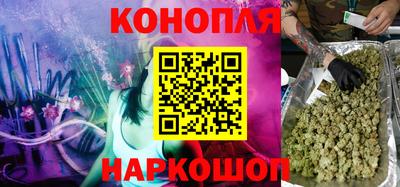 прущая мука Изобильный