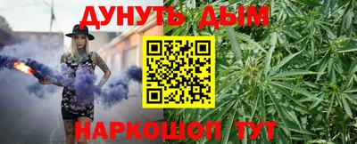 гашик Ирбит