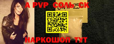 прущая мука Изобильный