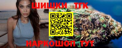MDMA Premium VHQ Ипатово