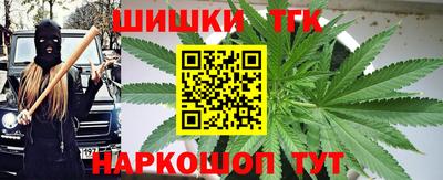MDMA Premium VHQ Ипатово