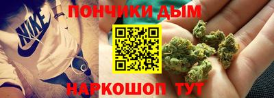 прущая мука Изобильный