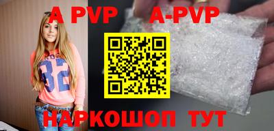 MDMA Premium VHQ Ипатово