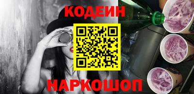 гашик Ирбит