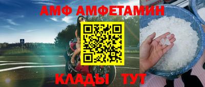 гашик Ирбит