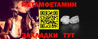 прущая мука Изобильный