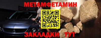 прущая мука Изобильный