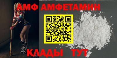 гашик Ирбит
