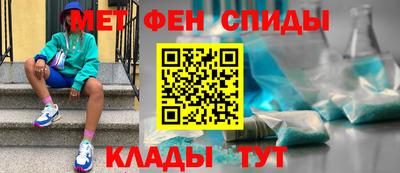 прущая мука Изобильный