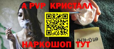 MDMA Premium VHQ Ипатово