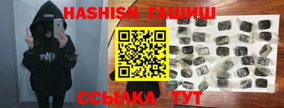 MDMA Premium VHQ Ипатово