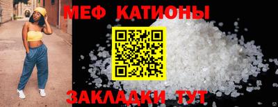 гашик Ирбит