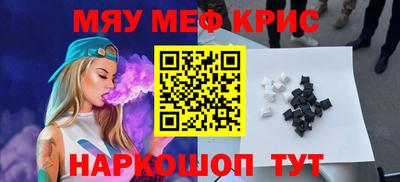 прущая мука Изобильный