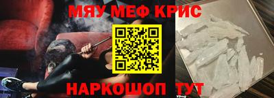 прущая мука Изобильный