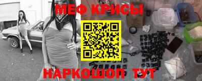 прущая мука Изобильный